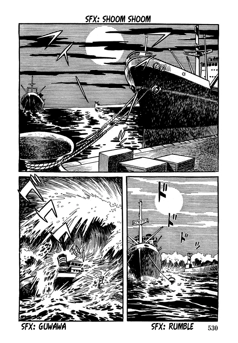 Read Devilman chapter 16 image 14 on Lezhin