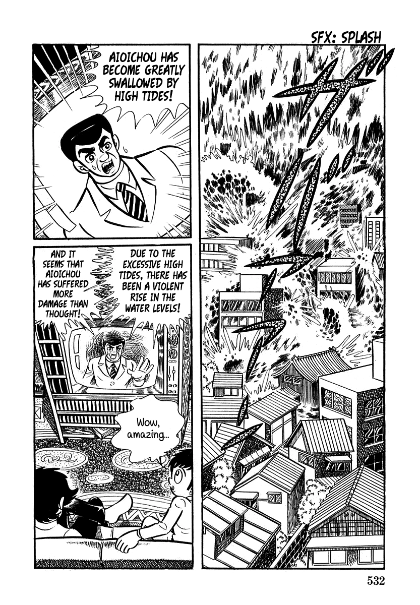 Read Devilman chapter 16 image 16 on Lezhin