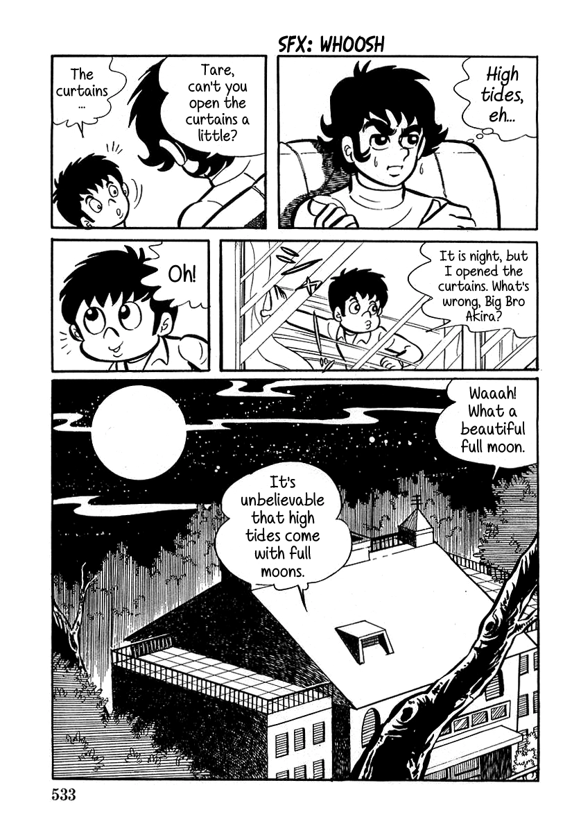 Read Devilman chapter 16 image 17 on Lezhin