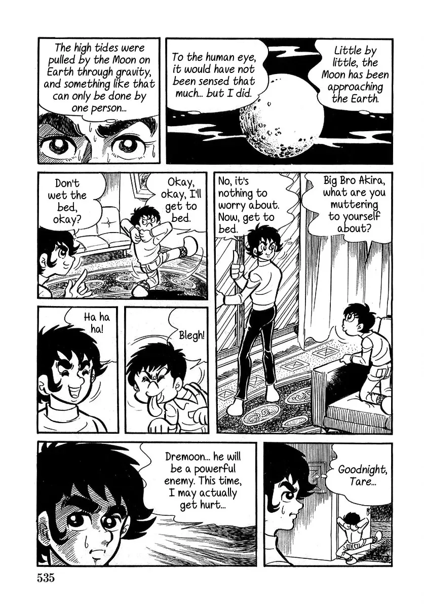 Read Devilman chapter 16 image 19 on Lezhin