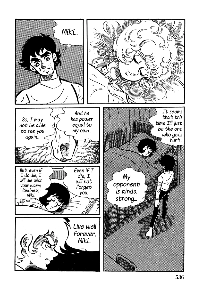 Read Devilman chapter 16 image 20 on Lezhin