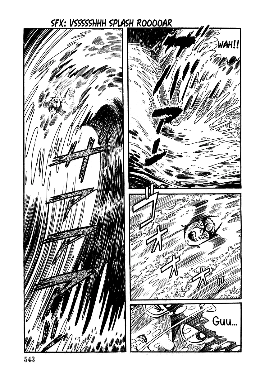 Read Devilman chapter 16 image 27 on Lezhin