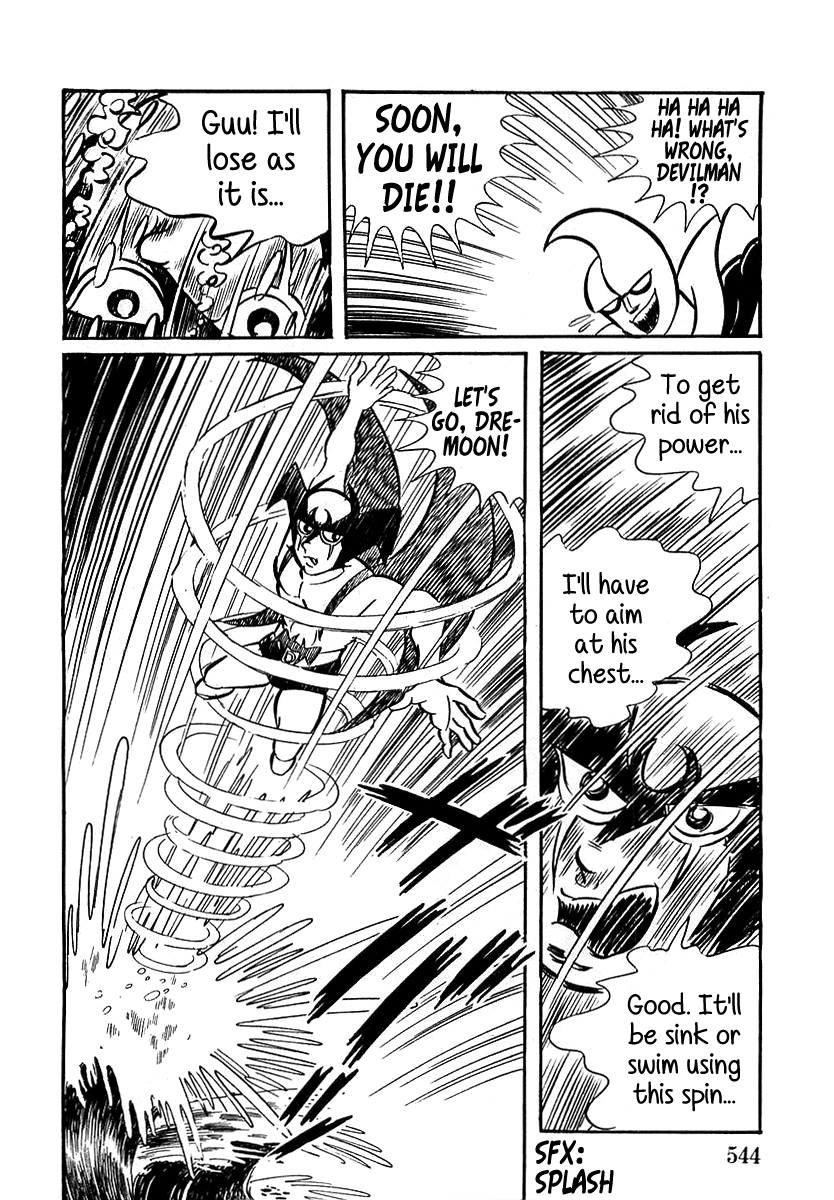 Read Devilman chapter 16 image 28 on Lezhin