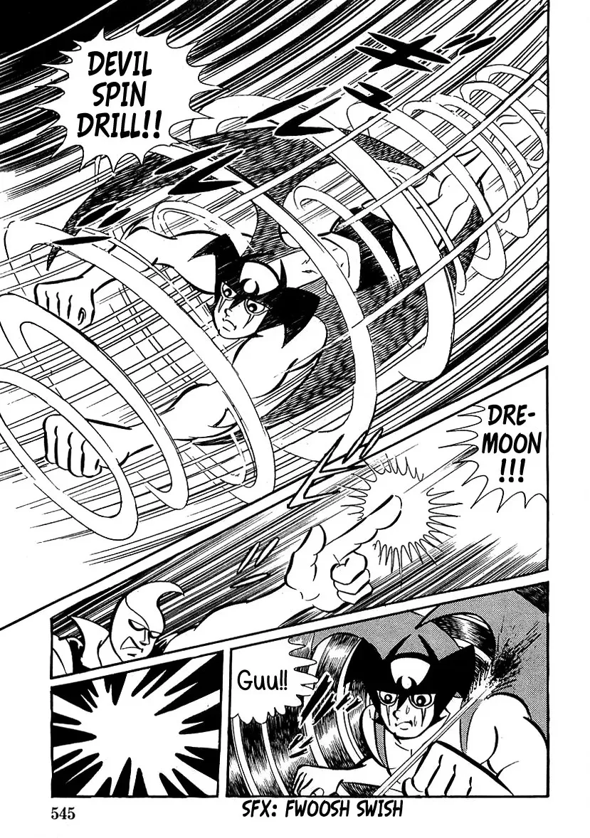 Read Devilman chapter 16 image 29 on Lezhin