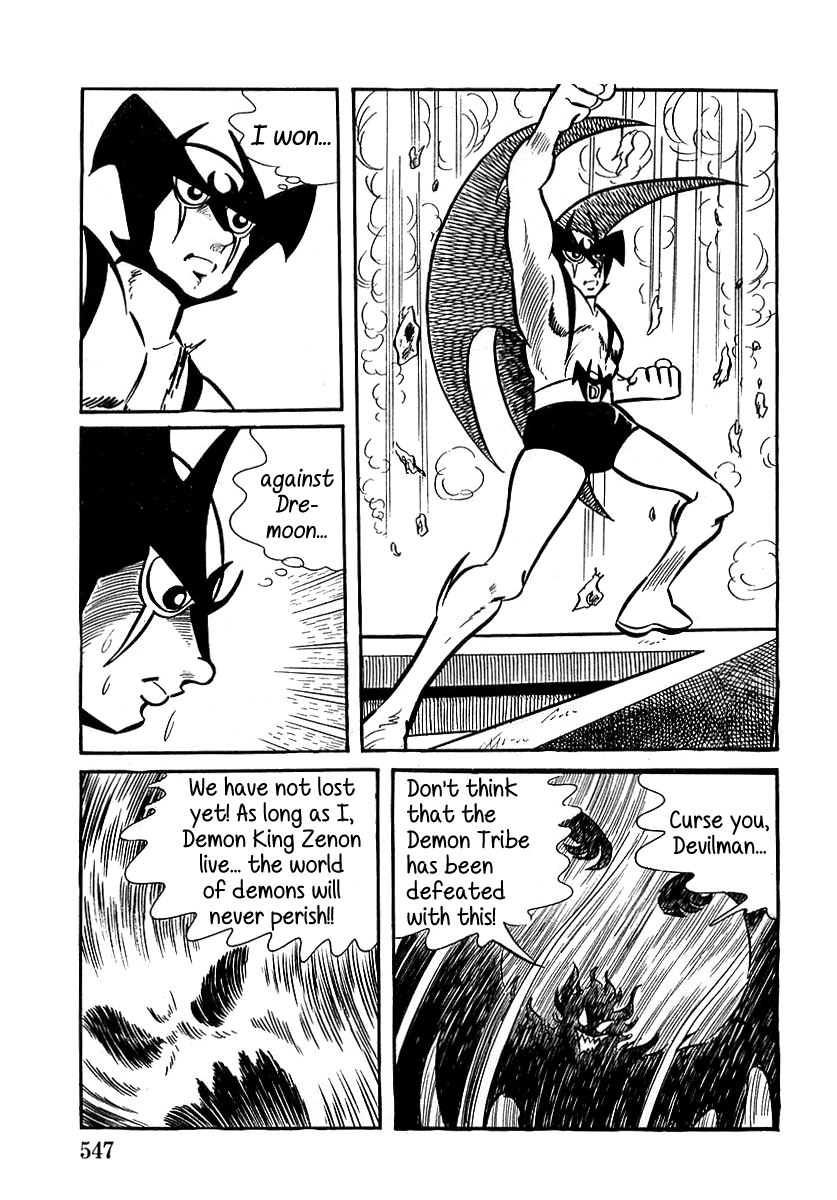 Read Devilman chapter 16 image 31 on Lezhin
