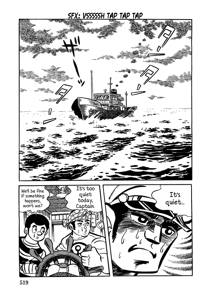 Read Devilman chapter 16 image 4 on Lezhin
