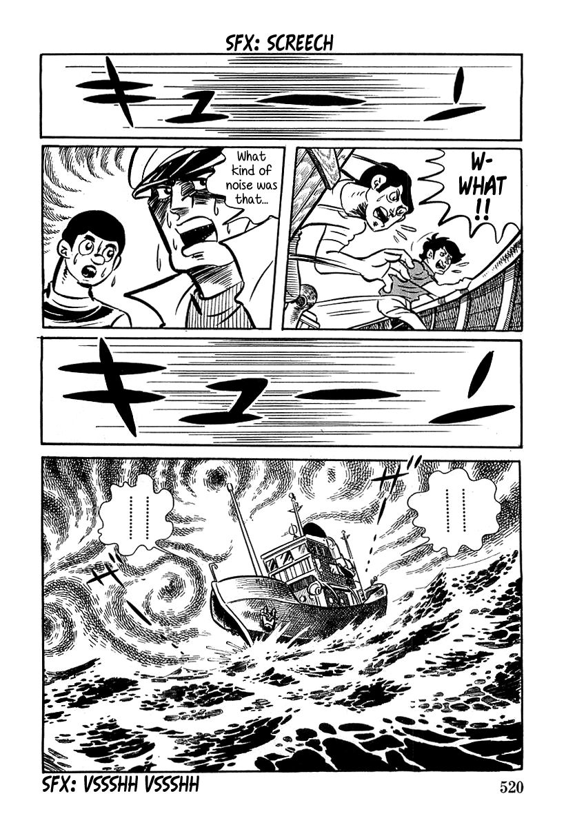 Read Devilman chapter 16 image 5 on Lezhin
