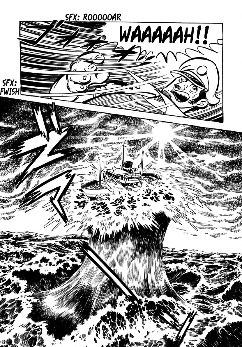 Read Devilman chapter 16 image 9 on Lezhin