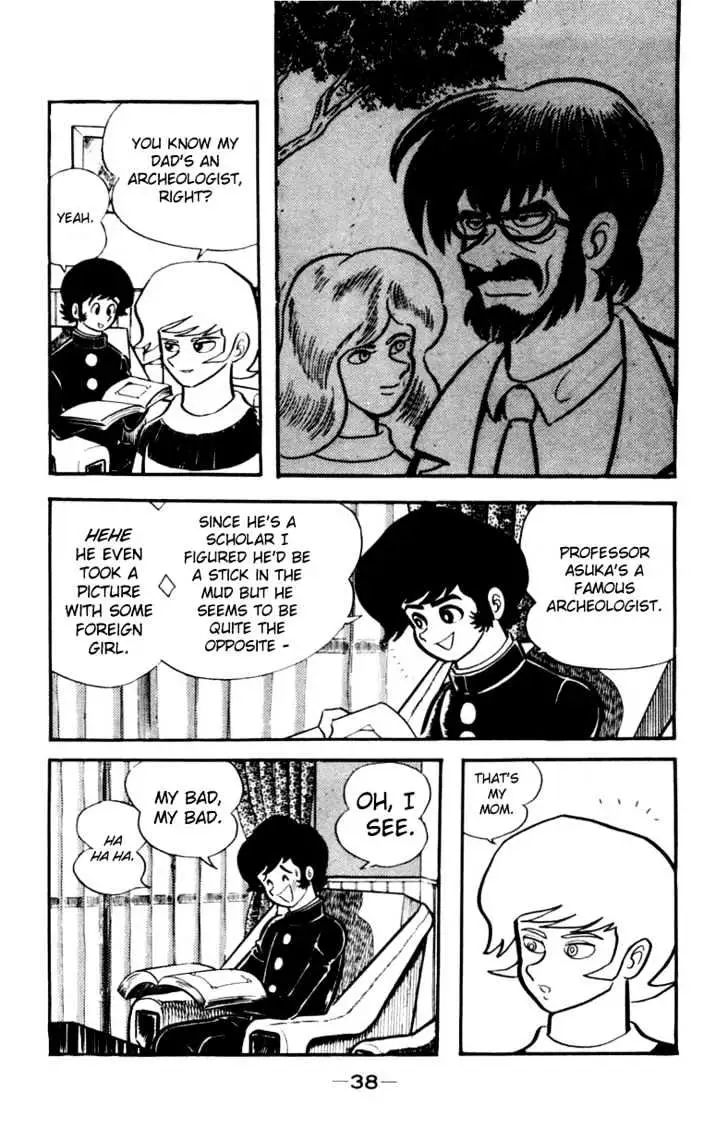 Read Devilman chapter 2 image 1 on Lezhin