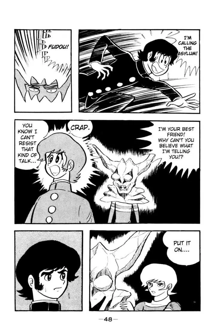 Read Devilman chapter 2 image 11 on Lezhin
