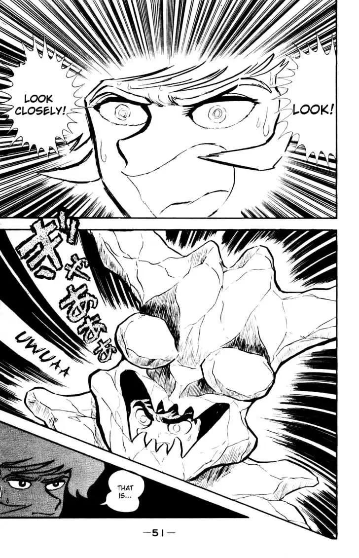 Read Devilman chapter 2 image 14 on Lezhin
