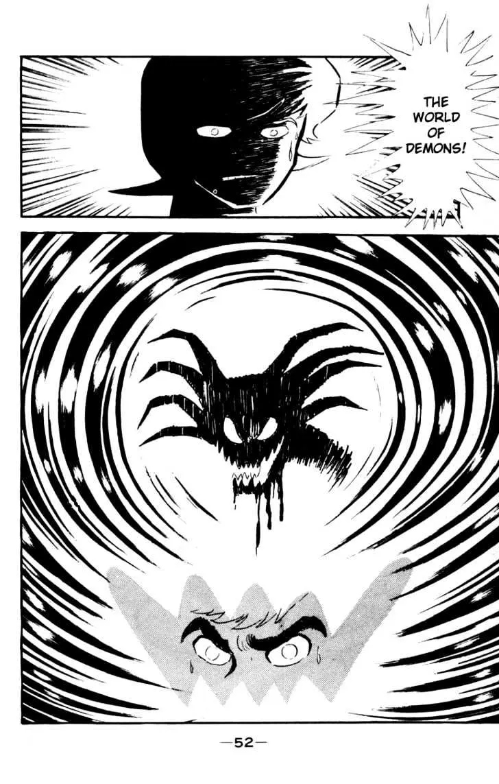 Read Devilman chapter 2 image 15 on Lezhin