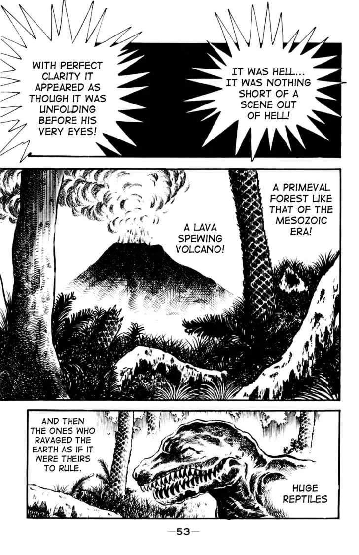 Read Devilman chapter 2 image 16 on Lezhin