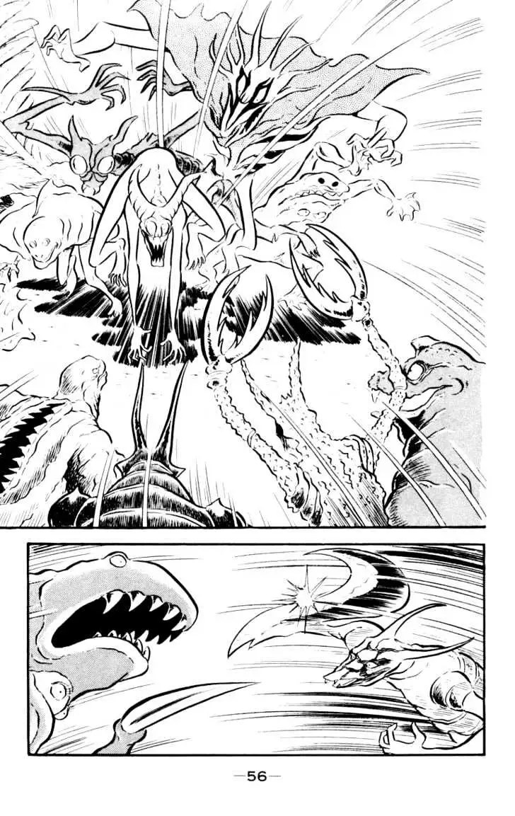 Read Devilman chapter 2 image 19 on Lezhin