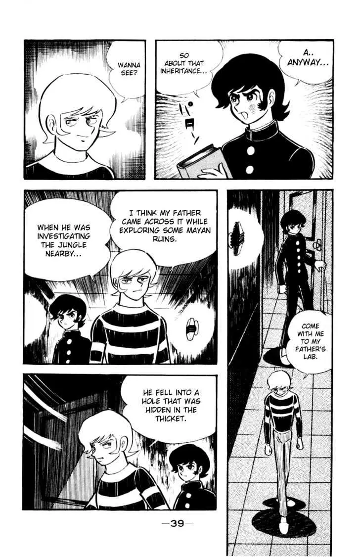 Read Devilman chapter 2 image 2 on Lezhin