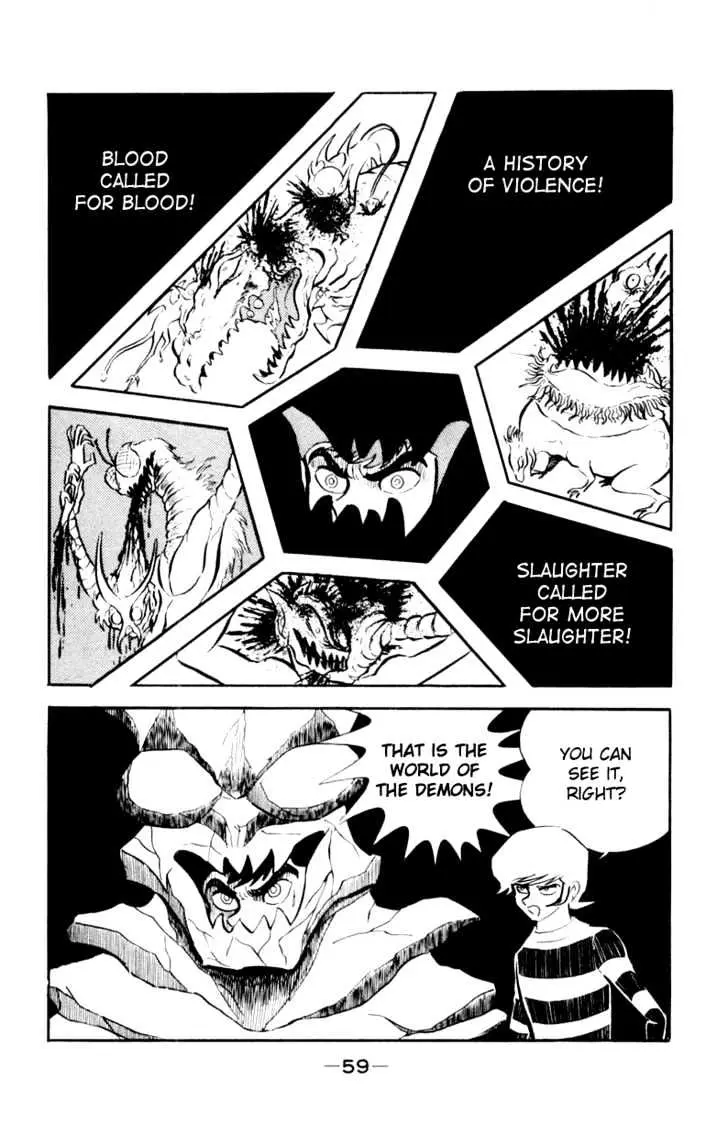 Read Devilman chapter 2 image 22 on Lezhin