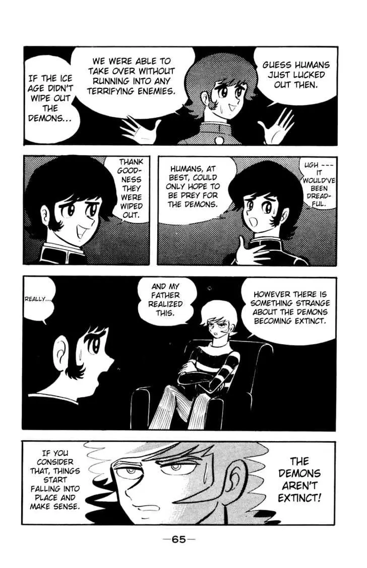 Read Devilman chapter 2 image 28 on Lezhin