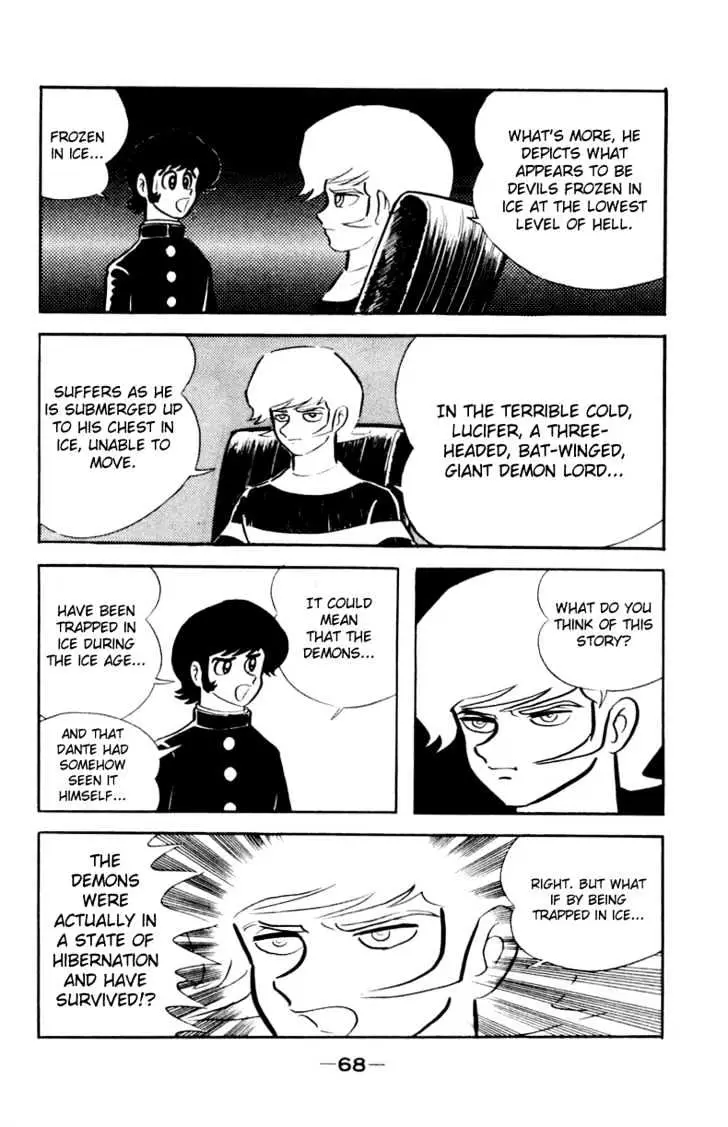 Read Devilman chapter 2 image 31 on Lezhin