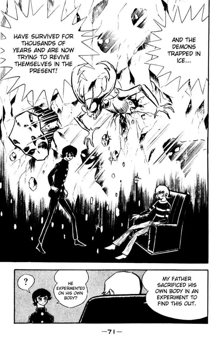 Read Devilman chapter 2 image 34 on Lezhin