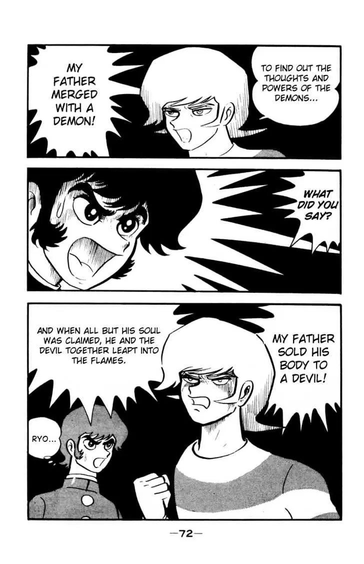 Read Devilman chapter 2 image 35 on Lezhin