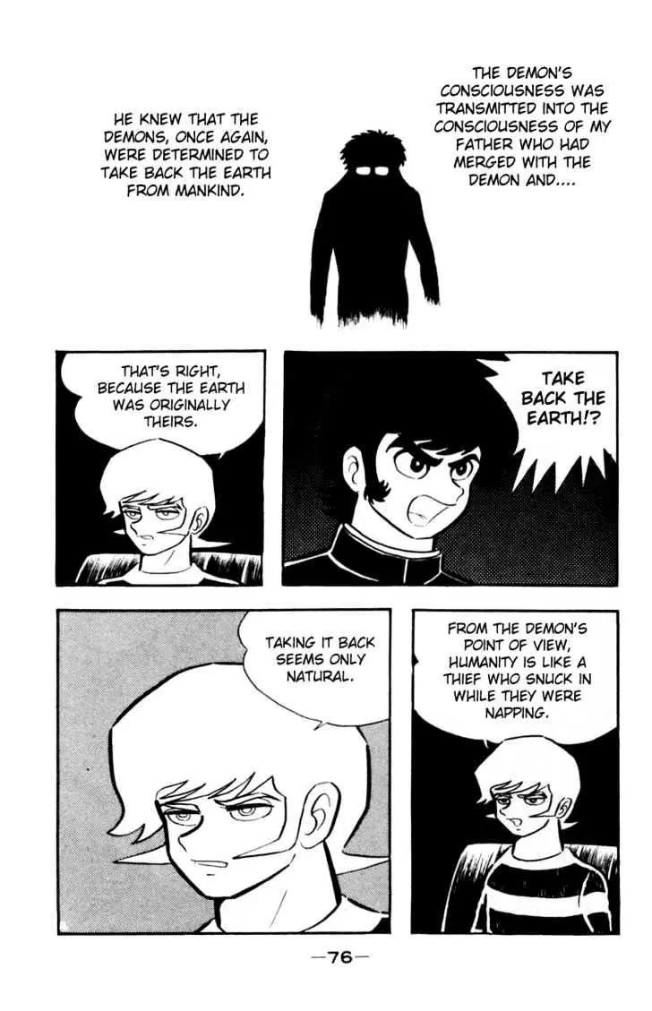 Read Devilman chapter 2 image 39 on Lezhin