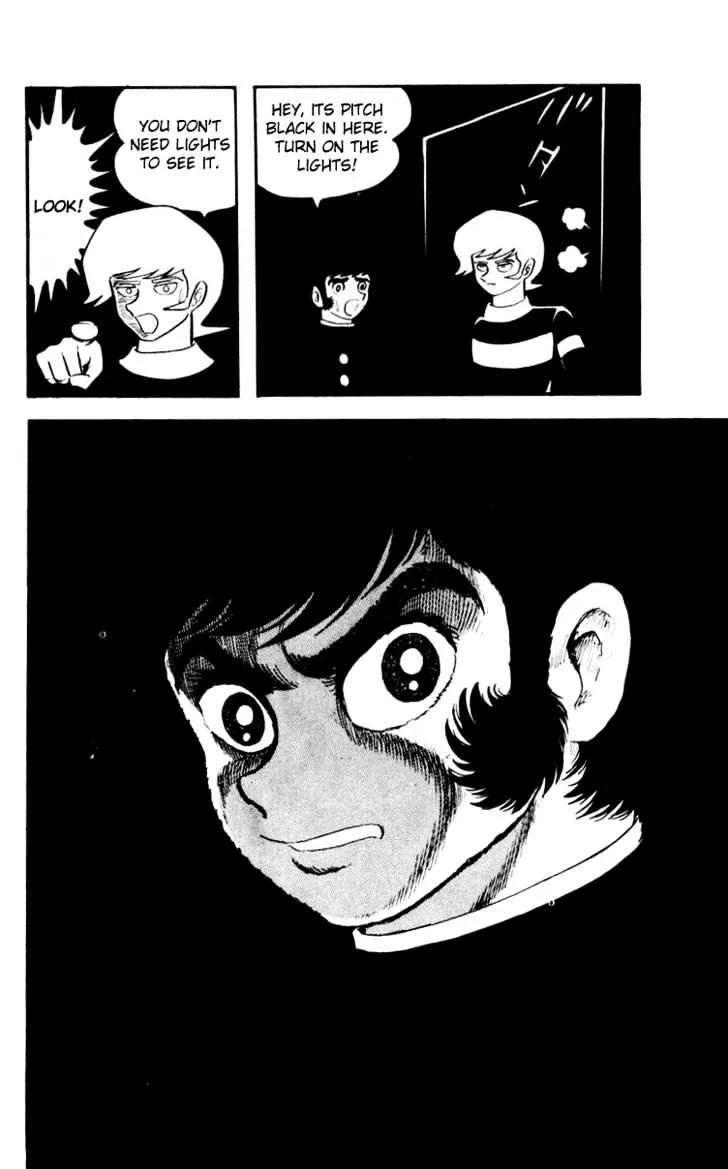 Read Devilman chapter 2 image 4 on Lezhin