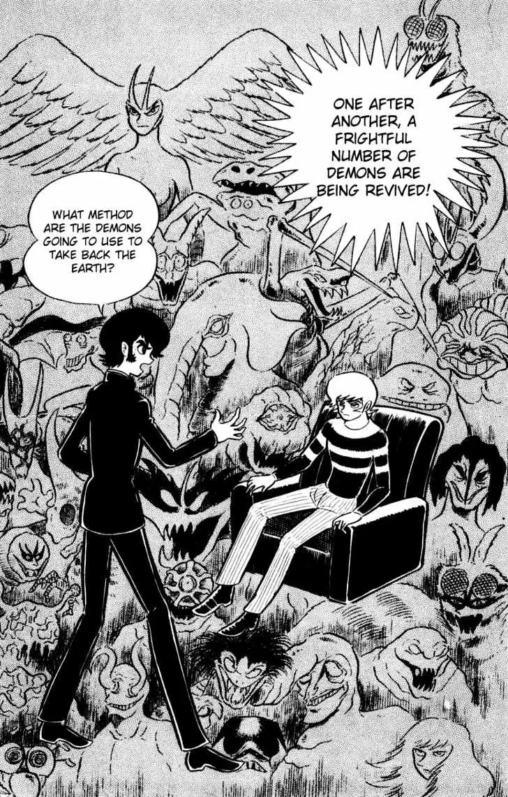 Read Devilman chapter 2 image 40 on Lezhin