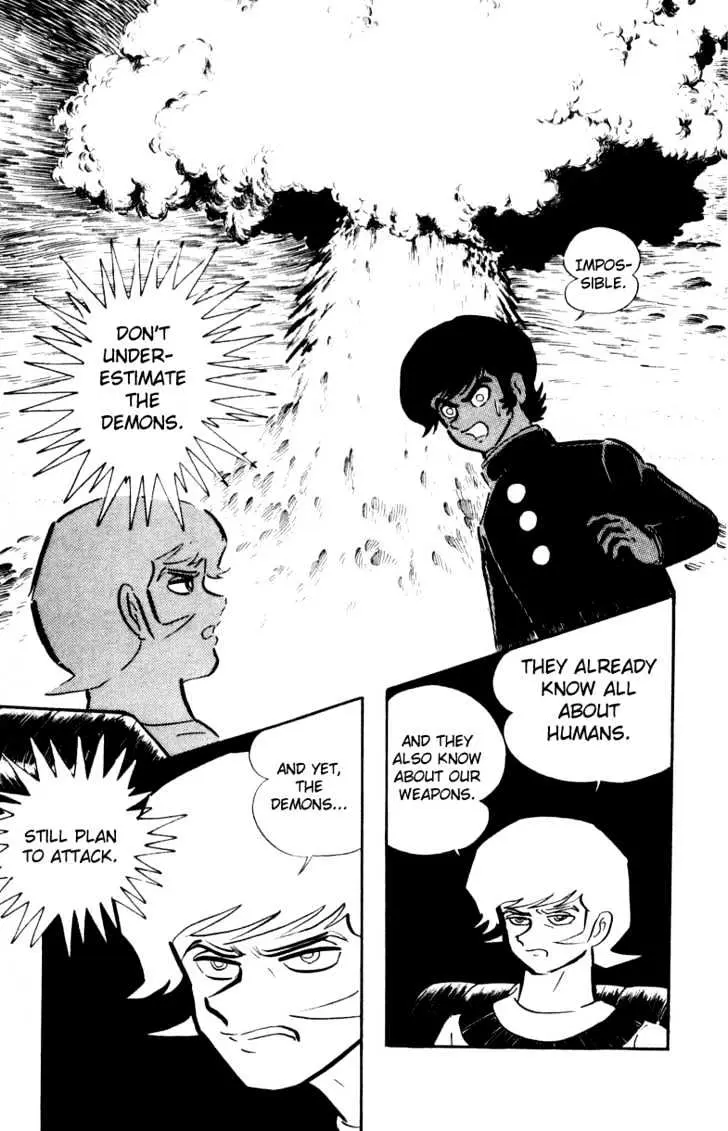 Read Devilman chapter 2 image 42 on Lezhin