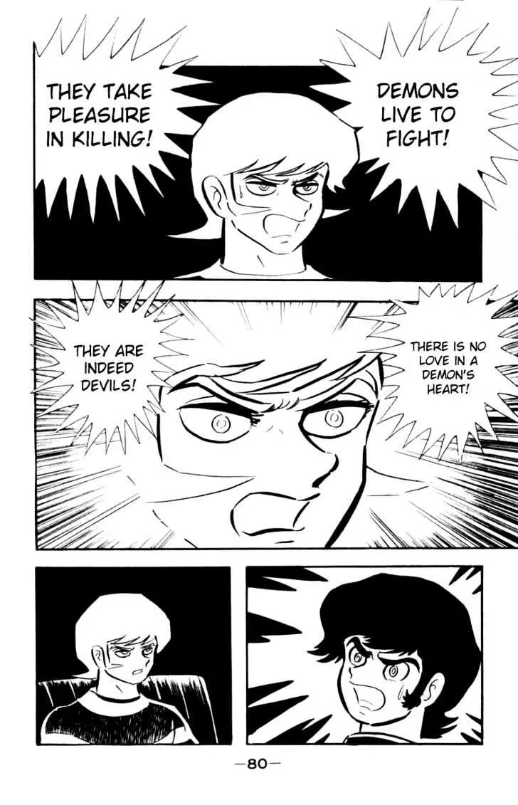 Read Devilman chapter 2 image 43 on Lezhin
