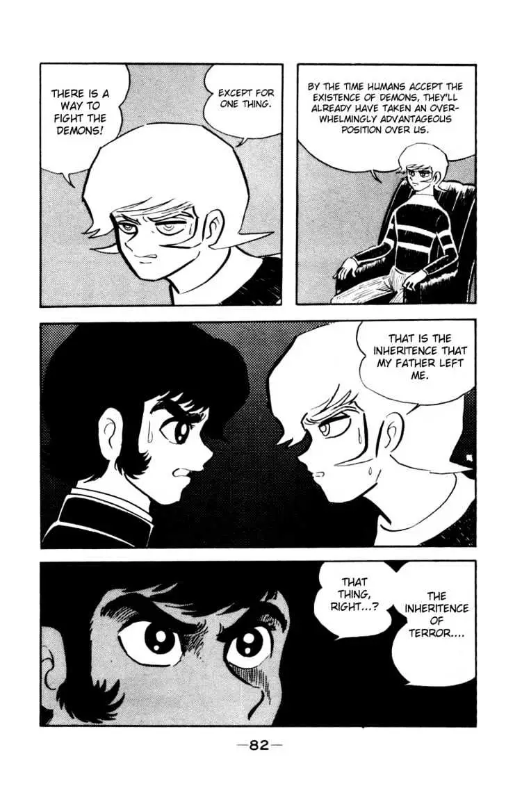 Read Devilman chapter 2 image 45 on Lezhin