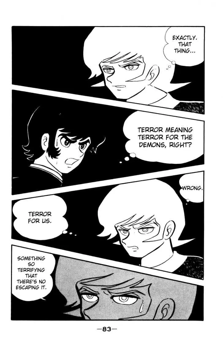 Read Devilman chapter 2 image 46 on Lezhin