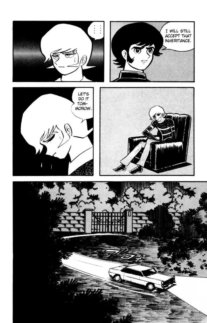 Read Devilman chapter 2 image 47 on Lezhin
