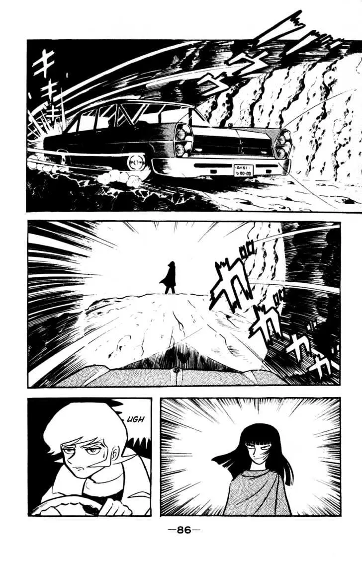 Read Devilman chapter 2 image 49 on Lezhin