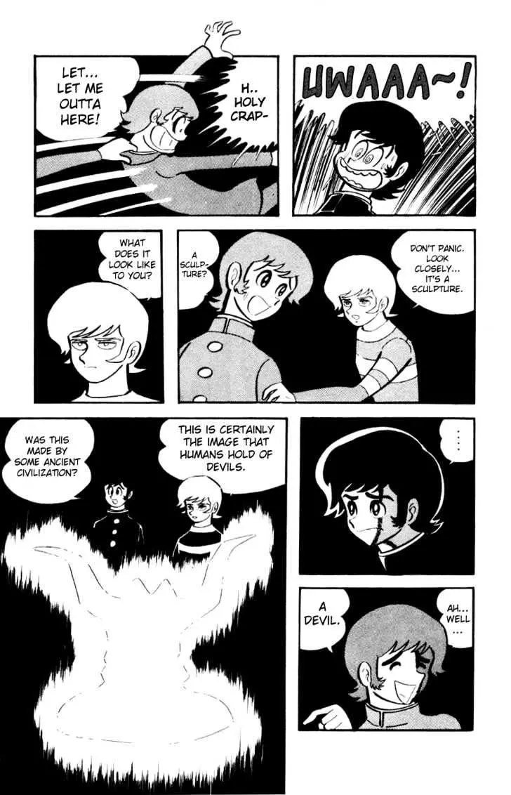 Read Devilman chapter 2 image 6 on Lezhin