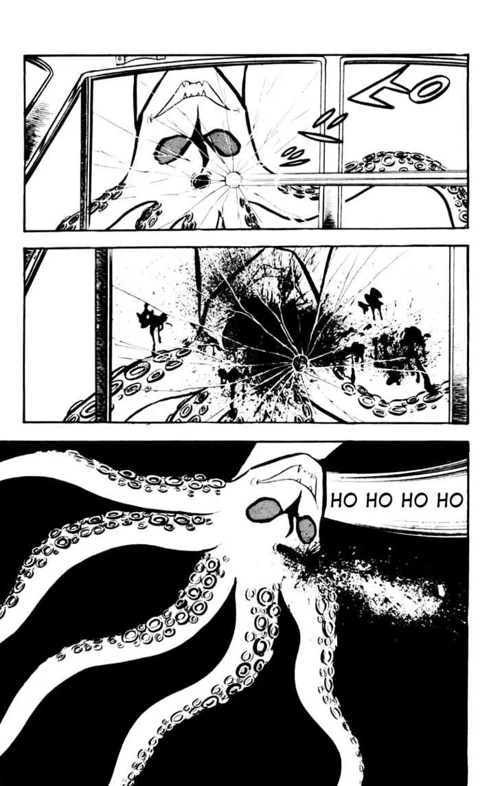 Read Devilman chapter 3 image 10 on Lezhin