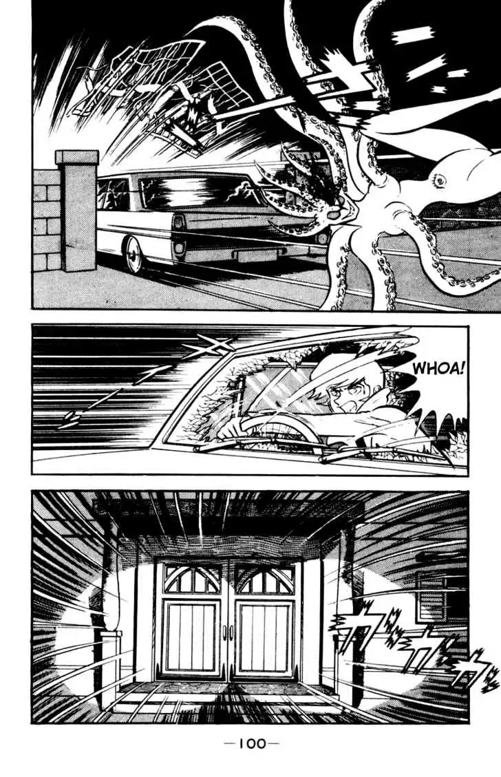 Read Devilman chapter 3 image 11 on Lezhin