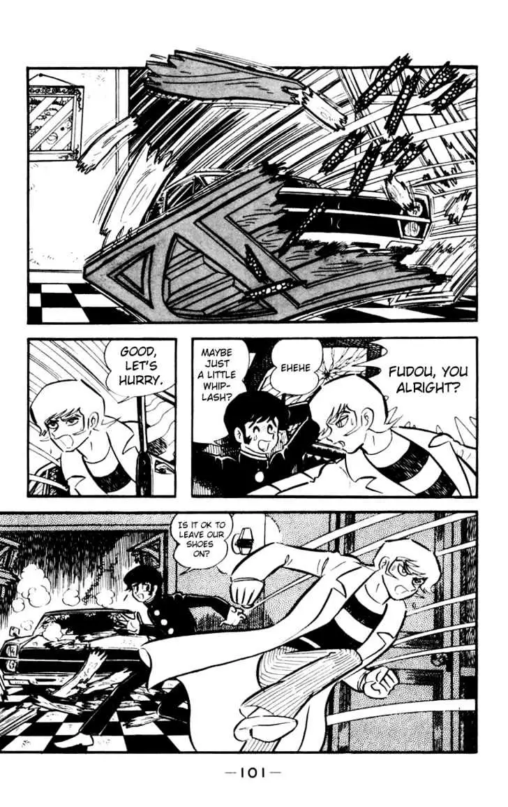 Read Devilman chapter 3 image 12 on Lezhin
