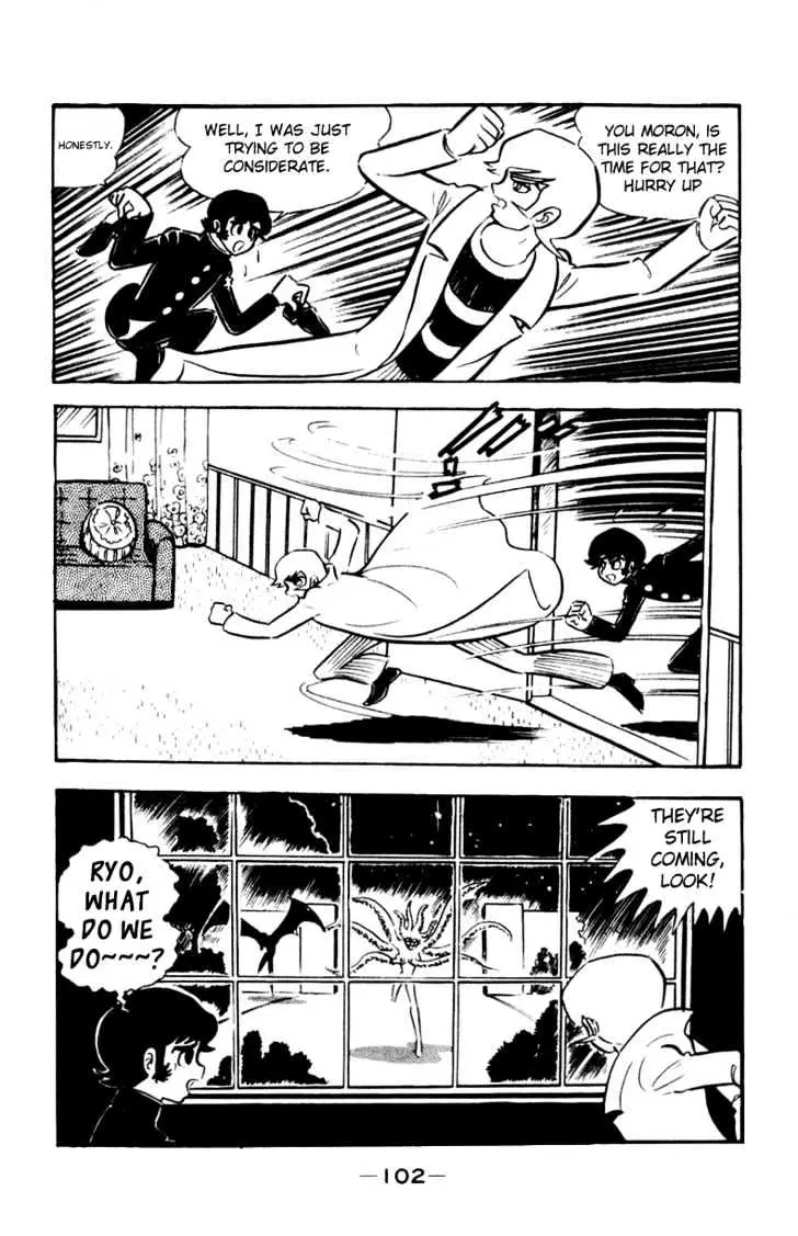 Read Devilman chapter 3 image 13 on Lezhin