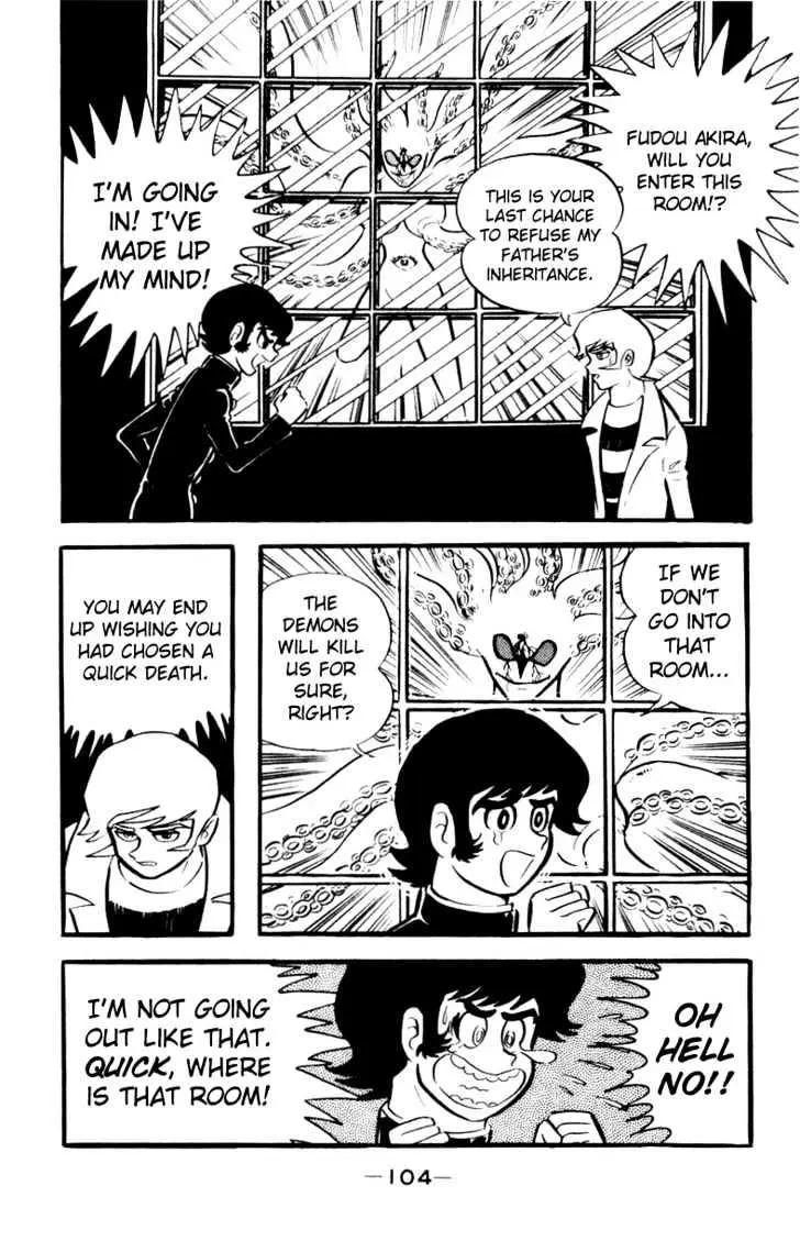 Read Devilman chapter 3 image 15 on Lezhin