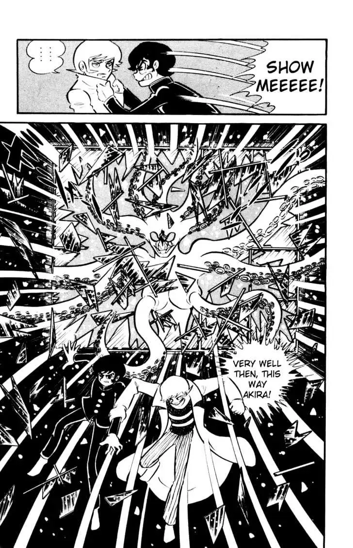Read Devilman chapter 3 image 16 on Lezhin