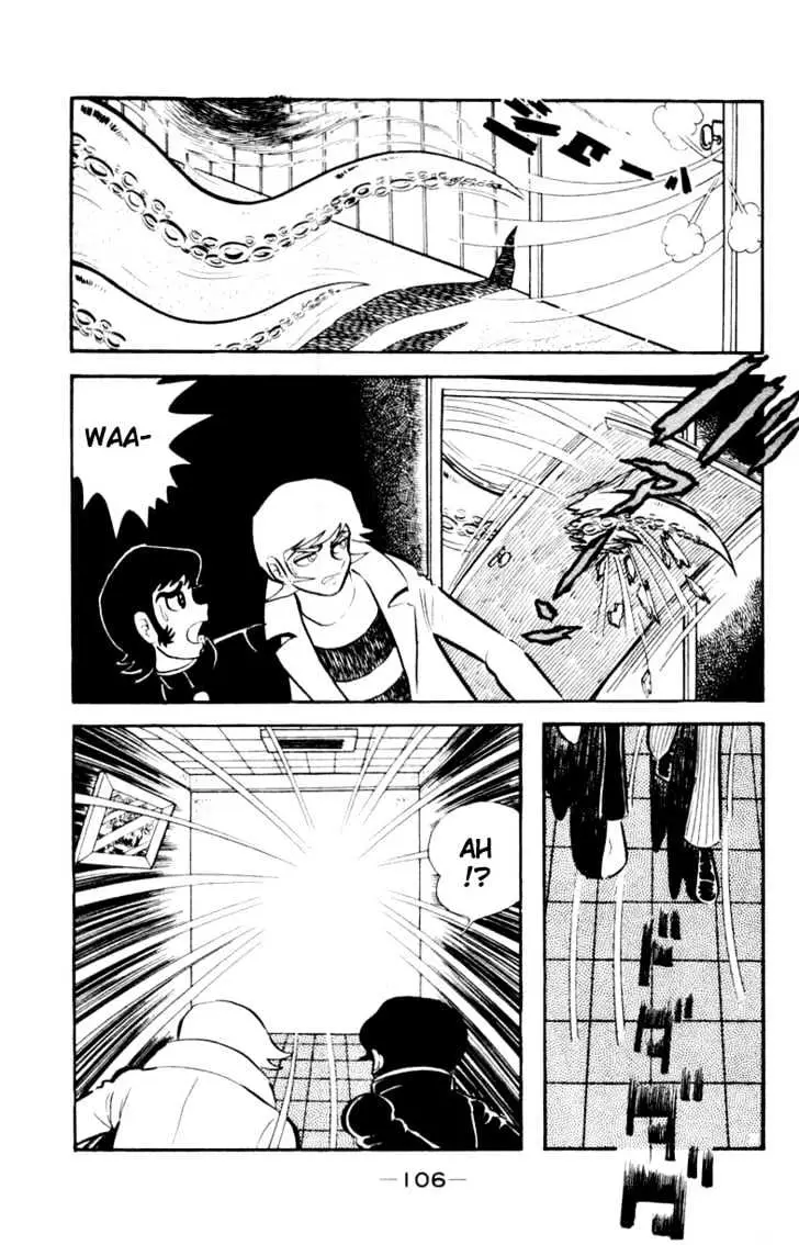 Read Devilman chapter 3 image 17 on Lezhin