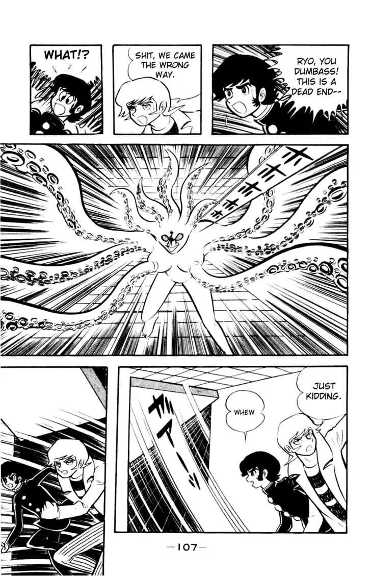Read Devilman chapter 3 image 18 on Lezhin