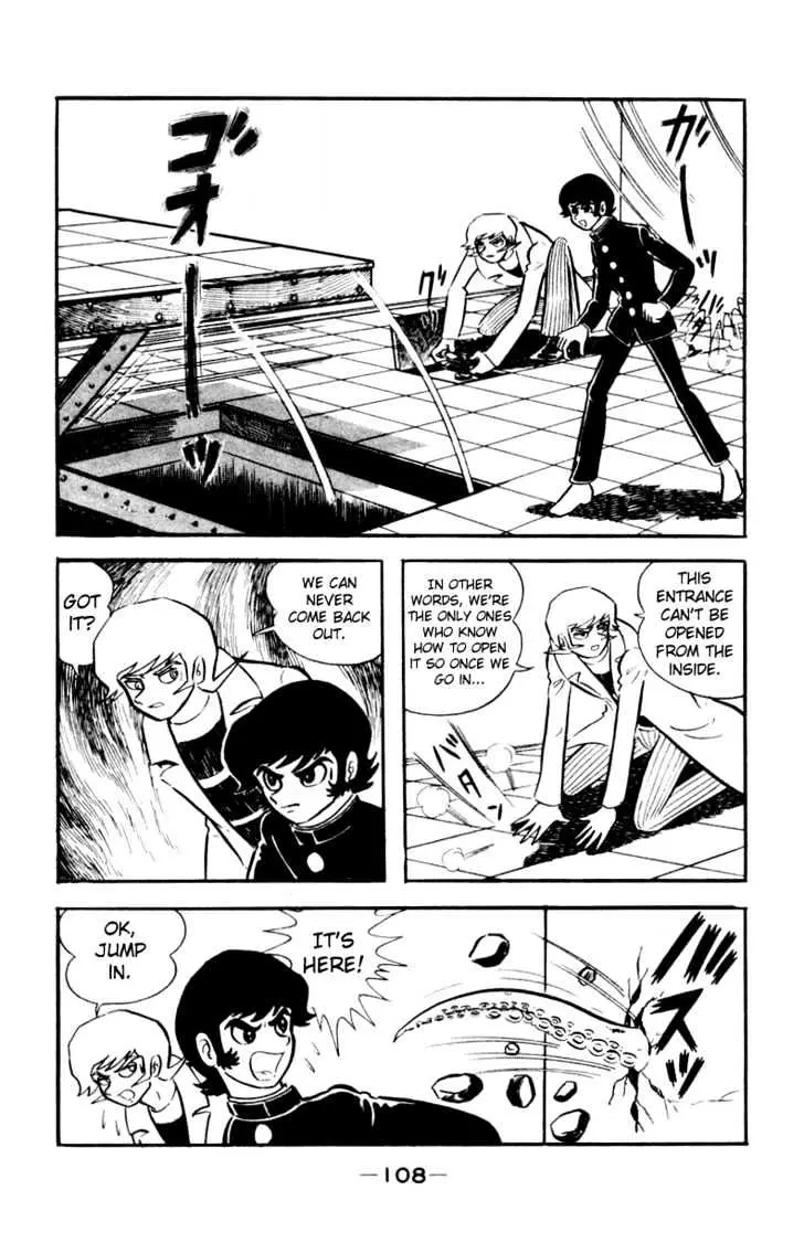 Read Devilman chapter 3 image 19 on Lezhin