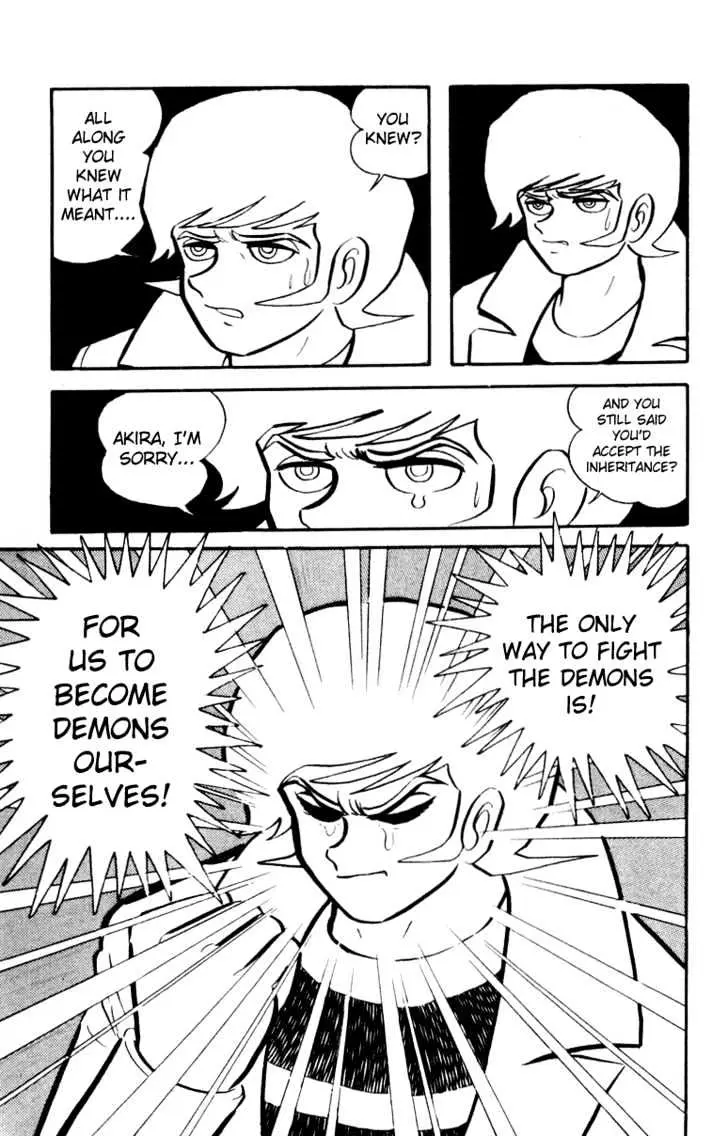 Read Devilman chapter 3 image 24 on Lezhin