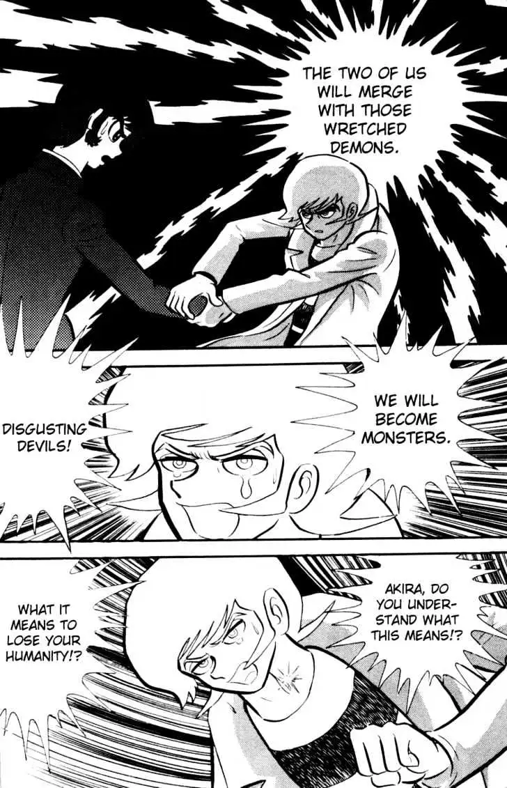 Read Devilman chapter 3 image 25 on Lezhin