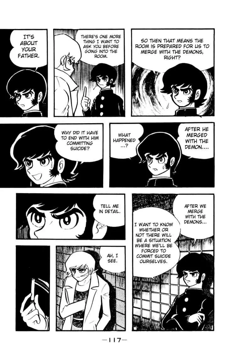 Read Devilman chapter 3 image 28 on Lezhin