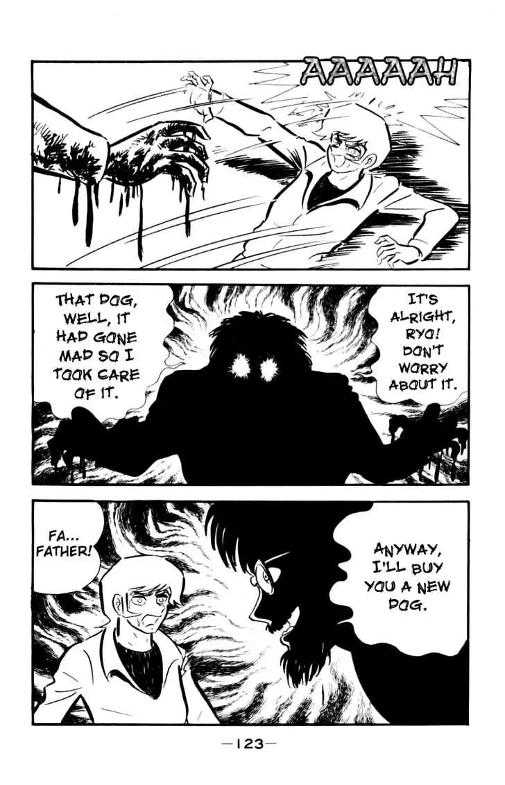 Read Devilman chapter 3 image 34 on Lezhin