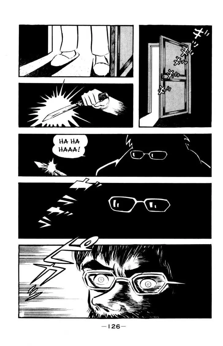 Read Devilman chapter 3 image 37 on Lezhin