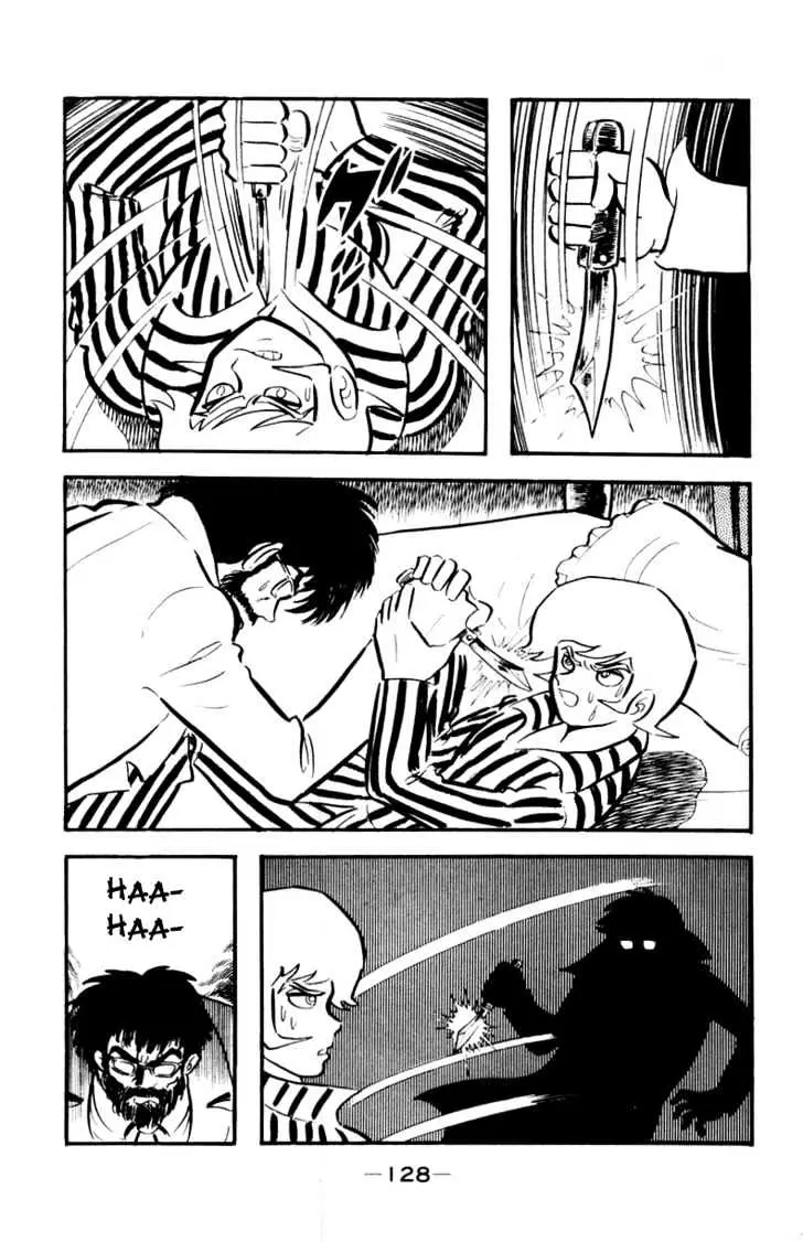 Read Devilman chapter 3 image 39 on Lezhin