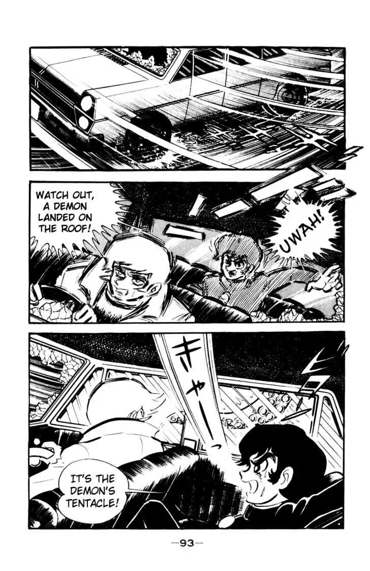 Read Devilman chapter 3 image 4 on Lezhin